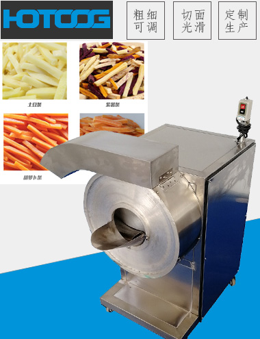 竞技宝jjb官网测速入口